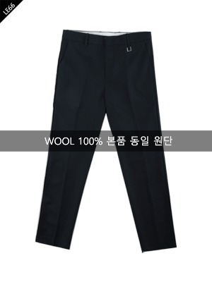 WYM. Square Wool Trousers [재입고]